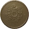 Ekena Millwork Anthony Harvest Ceiling Medallion (Fits Canopies up to 2 1/8"), 22 1/2"OD x 1 1/4"P, Mississippi Mud CM22ATMMF - alternate 1